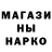 ТГК THC oil Djamal Kholov