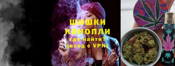 кокс Волоколамск