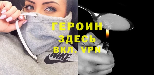 Альфа ПВП Верхнеуральск
