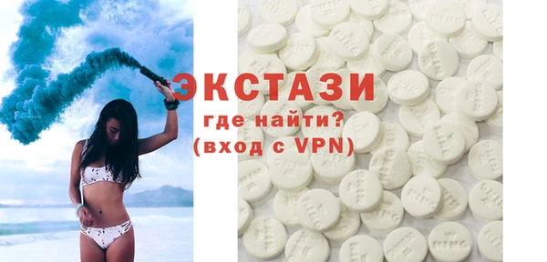 ешки Володарск