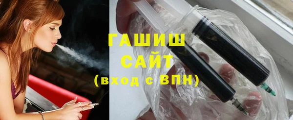 ешки Володарск