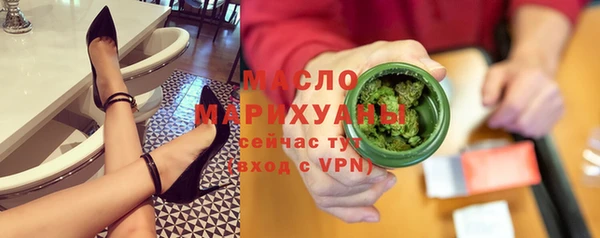 кокс Волоколамск