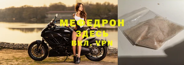 jwh Верхний Тагил