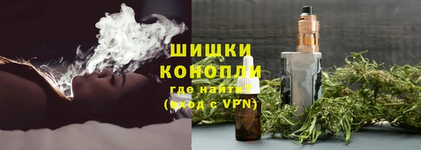 ешки Володарск