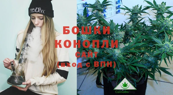 кокаин перу Бугульма