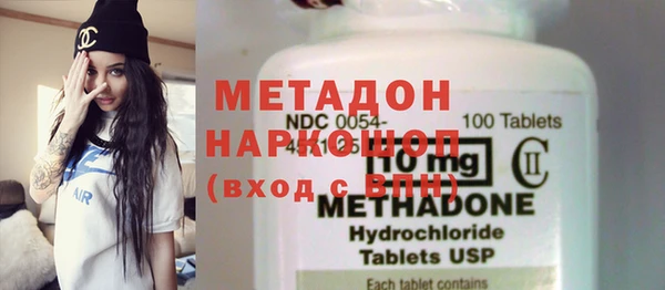 марихуана Богданович