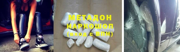 Альфа ПВП Верхнеуральск