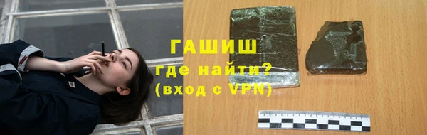 mdpv Волосово