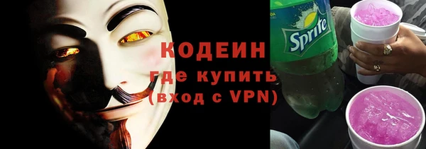 mix Бронницы