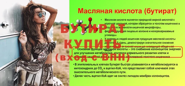 jwh Верхний Тагил