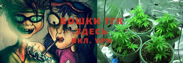 mdpv Волосово