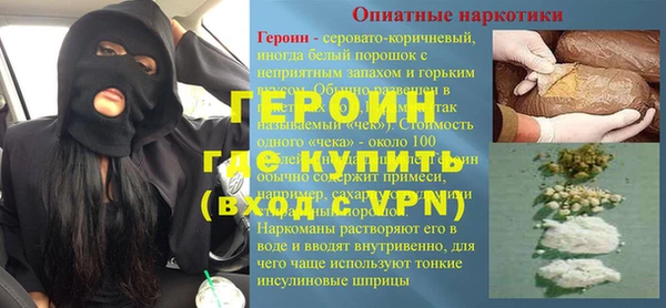 Альфа ПВП Верхнеуральск