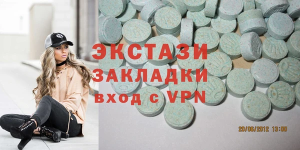 ешки Володарск