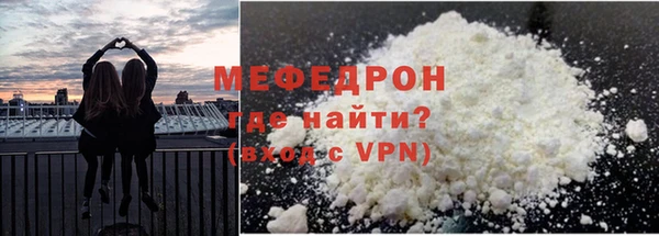 кокс Волоколамск