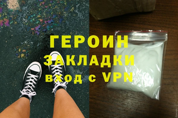 кокс Волоколамск