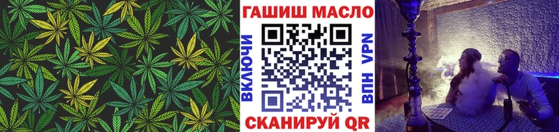 Дистиллят ТГК вейп с тгк  Дедовск 