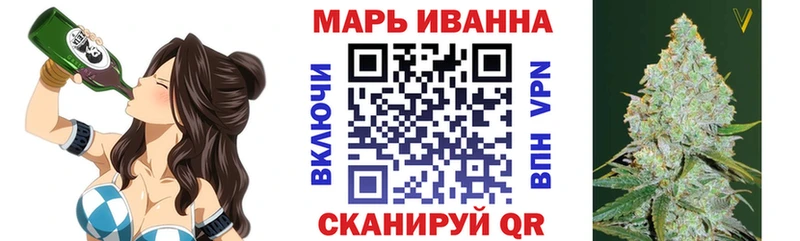 Конопля LSD WEED  Дедовск 